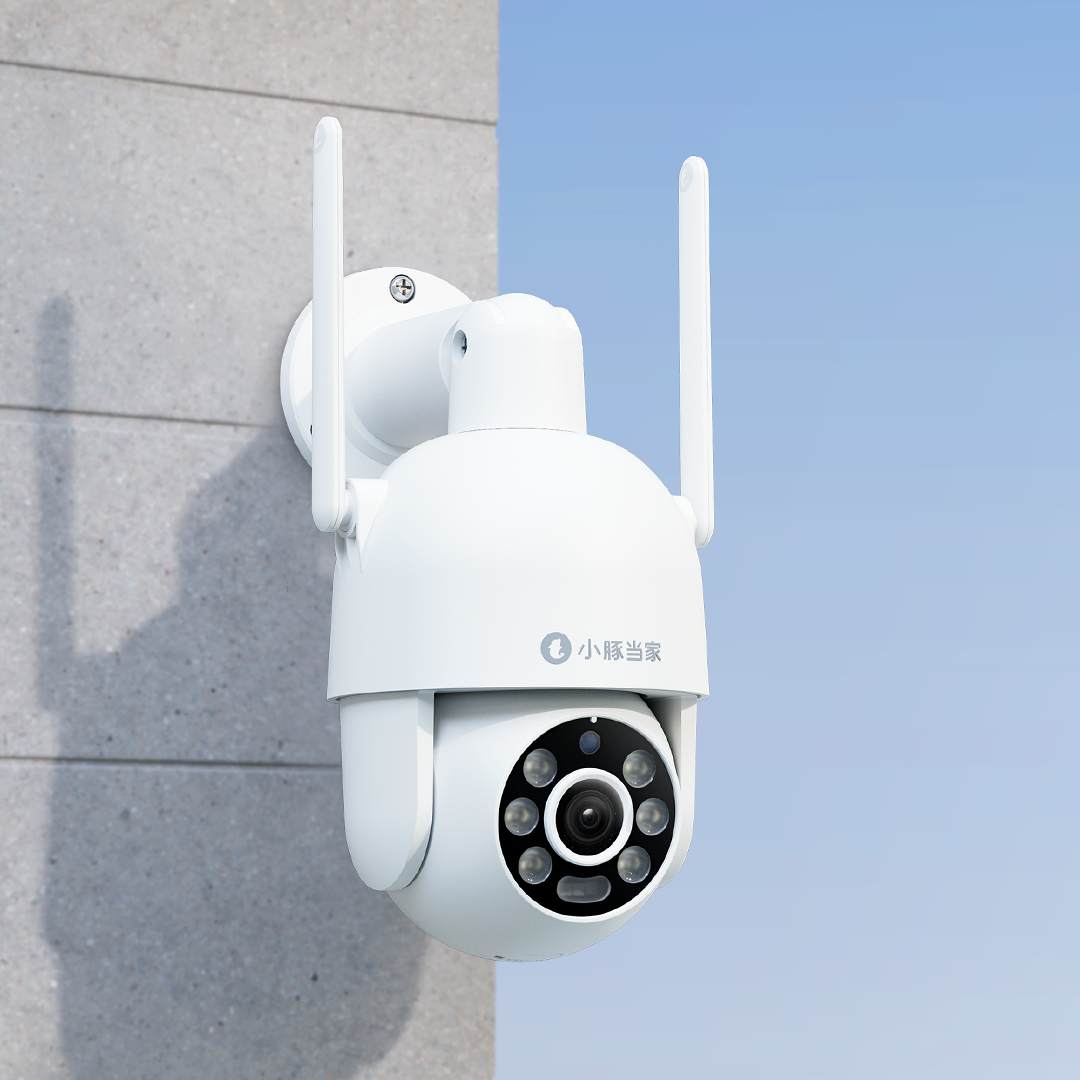 小豚室外摄像头2.5K版