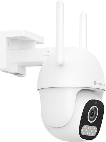 小豚当家室外摄像头 2K版