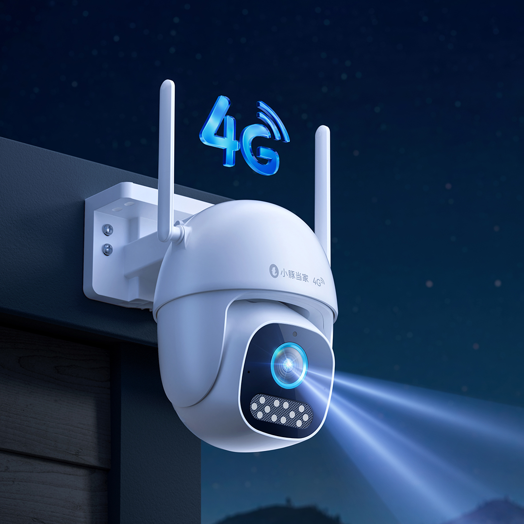 小豚当家室外摄像头4G免费版