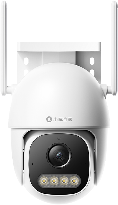 小豚当家室外摄像头5 4K版