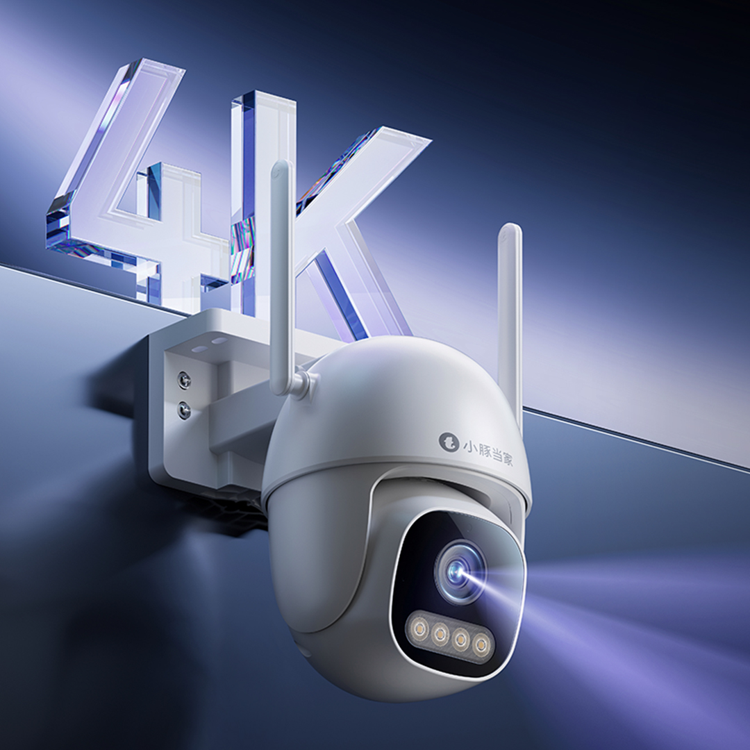 小豚当家室外摄像头5 4K版