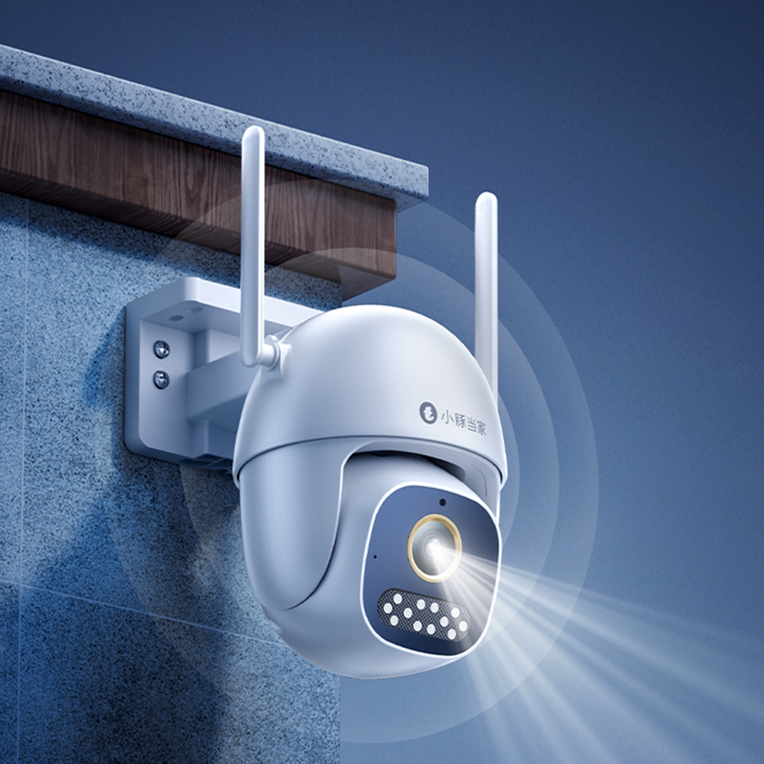 鸿蒙智选 小豚当家室外摄像头3K升级版 星闪款
